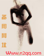 （快穿）欲之咒（快穿）欲之咒